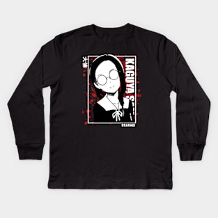 Kobachi Osaragi - Kaguya Sama Kids Long Sleeve T-Shirt